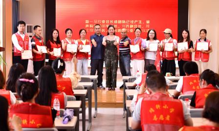 承前启新，共育未来 ——深圳市靖轩小学举行2025年家委会换届竞选暨学期总结表彰大会