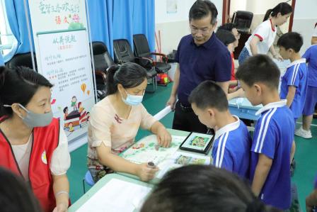 深圳市水田小学一二年级 “荷韵逐光”嘉年华 ——学科游戏化开启成长新体验