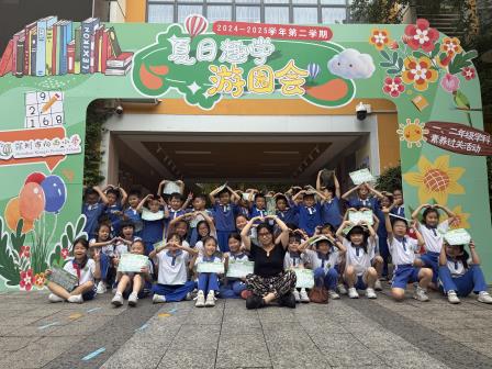 期末游园妙趣横生，跨学科素养精彩绽放——向西小学开展趣味游园学科素养过关活动