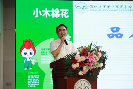 深耕品质铸根基，淬炼品牌启新程 ——翠园东晓创新学校召开2025-2026学年第一学期教职工大会