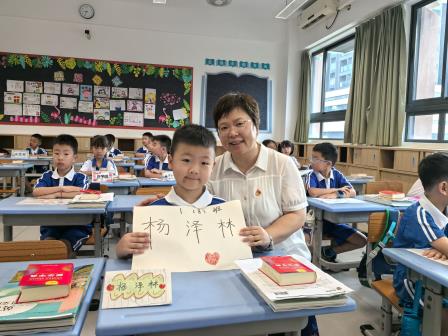 晨光启新程，暖育润童心——东晓小学新生培训日温情启幕