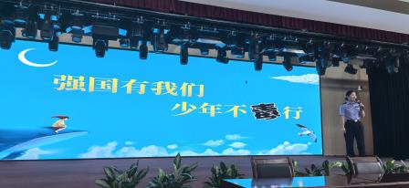 山海护青春，禁毒筑防线 —— 深圳市梧桐小学禁毒教育宣讲活动圆满举行