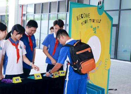 五色彩穗，点亮未来！ 罗湖未来学校迎新仪式温暖举行