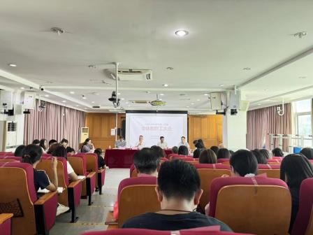 凝心聚力启新程：深圳市洪湖小学召开2025年秋季开学教职工大会