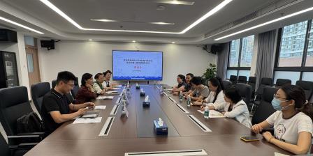 汇聚慈善力量，守护学生心灵——罗湖区教科院实验教育集团心理工作座谈会在深圳市水库小学顺利召开