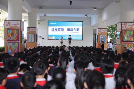 逐光百雅，乐启今朝——百雅实验小学新学期开始了