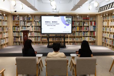 深港教育云端携手育新机  ——深圳市翠北实验小学与香港圣公会奉基千禧小学共启姊妹校合作交流会