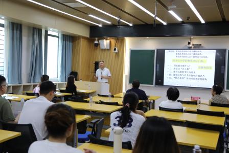 赋能课堂转型，助力教师专业成长——深圳北理莫斯科大学附属布心中学成功举办《核心素养导向课堂教学的思考与建构》专题讲座