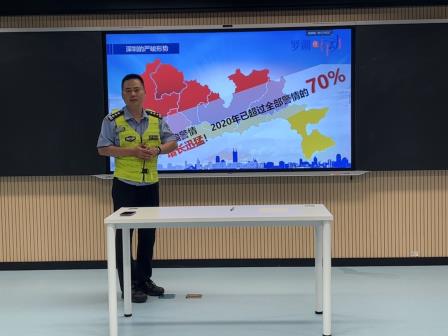 法治同行，守护成长——翠园东晓创新学校开展防欺凌、防诈骗专题宣讲活动