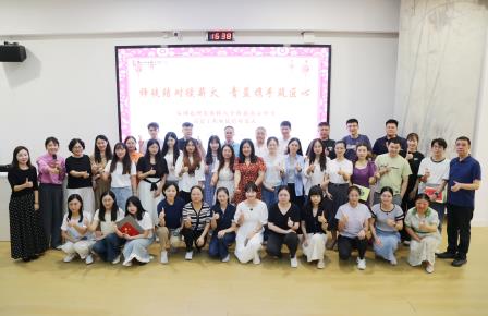 师徒结对续薪火，青蓝携手筑匠心 ——深圳北理莫斯科大学附属布心中学举行2025年“青蓝工程”师徒结对仪式
