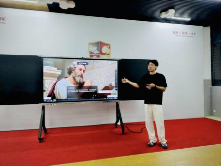 南科大附属罗湖中学AI大模型赋能教学沙龙圆满举行
