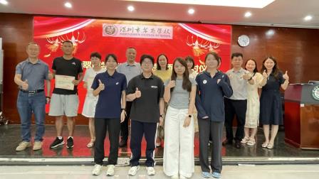 翠茵学校举行“师徒结对”仪式：携手共进，助力教育发展