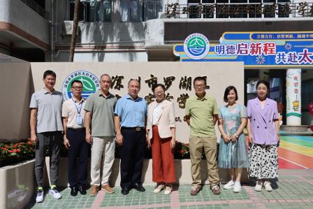 转型蝶变，太白启航——区教育局副局长马爱华莅临太白实验学校检查指导开学工作