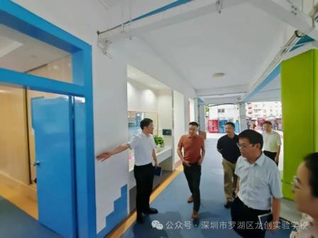 督学调研赋能，蝶变蓄力启航