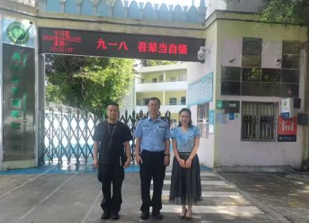深化警校协同，筑牢安全防线——景园实验小学畅通警校联动机制 护航学生平安成长