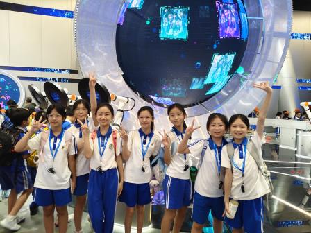探秘科技星河 启迪创新智慧——深圳市景贝小学开展每周半天计划校外实践活动