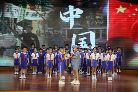 迎国庆，树理想——深圳市锦田小学举行第五周升旗课程展示活动