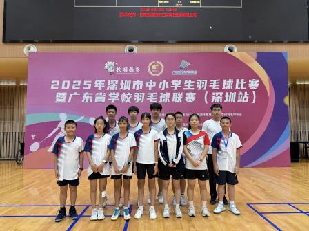 一金两铜！罗外初中羽毛球队市赛再创佳绩  