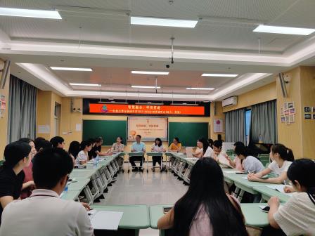 智慧融合，学段贯通——深圳市红桂小学与桂园中学携手共探小初衔接新路径