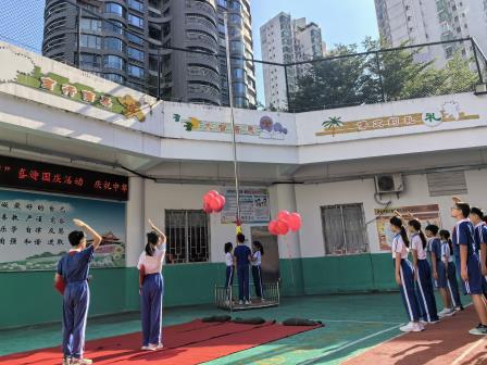 童心向党   礼赞祖国