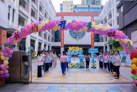青春当燃！螺岭湖贝开学典礼解锁“与时代同行”的青春剧本