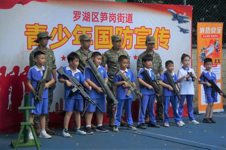 深圳市洪湖小学联动湖景社区开展“爱我国防，筑梦新征程”国防教育进校园活动