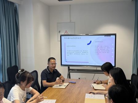 紧扣教育新脉搏，备课组四措并举促成长——东晓小学一二年级备课组长专题会议顺利召开
