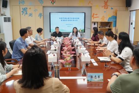   迎检护安全，聚力启新程 ——罗湖区教育局开学检查组到罗湖小学开展指导工作