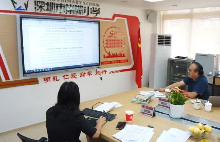 陈洪义：专家传经送宝！陈教授莅临我校指导粤港澳姊妹项目教学成果奖课题