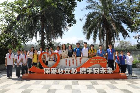 深港姊妹校携手  碧水连心情谊长｜深圳市罗湖区滨河实验中学与香港陈朱素华中学成功举办共学共建活动