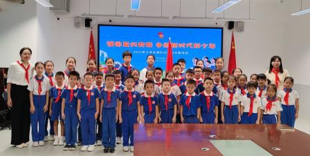  强国复兴有我  争当新时代好少年 ——2025年东晓小学少先队新队员入队仪式