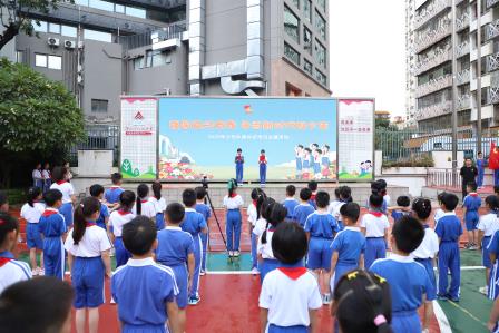 红岭小学·红心课程｜强国复兴有我，争当新时代好少年
