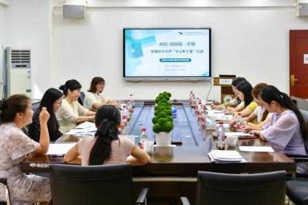 百人千课聚焦课堂，AI融合赋能教学——深圳市景贝小学开展“百人听千课”活动