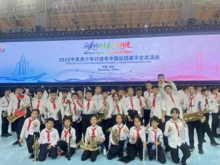 中美青少年行进乐共奏人文乐章 —深圳市翠北实验小学亮相大学城体育馆交流演出