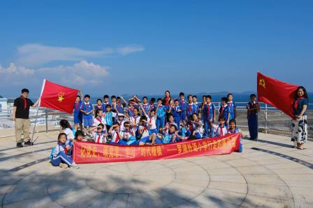 罗湖外语小学学子解锁核能密码，开启未来能源奇遇之旅