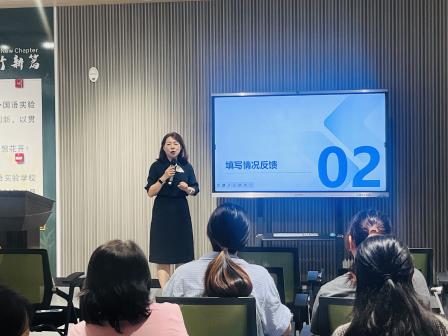 凝聚育人合力 深耕美育实践 —— 翠竹外国语实验学校召开 “美育一件事” 班主任专项推进会