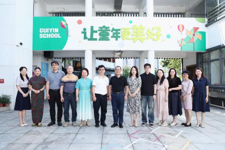 AI赋能新质课堂，罗湖教科院“百人听千课”深度把脉翠茵学校教学改革