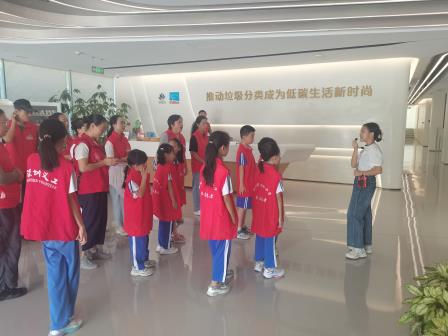 红岭小学·热心课程｜走进垃圾分类科普馆 亲子共践绿色行动