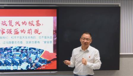 山河已无恙，吾辈当自强——深圳市莲南教育集团安芳小学开展校长思政课