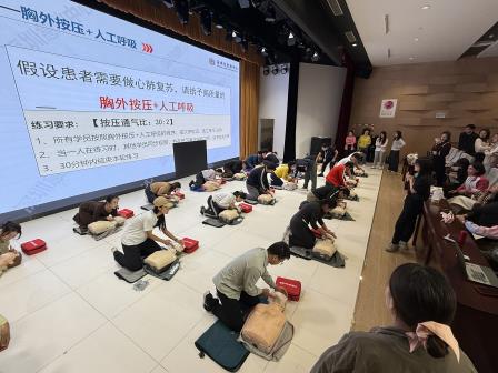 翠园东晓创新学校开展急救知识与技能培训活动