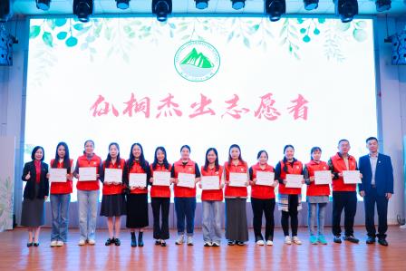聚光成芒，沐光同行——深圳市仙桐实验小学2025-2026学年第一学期家长会圆满举行
