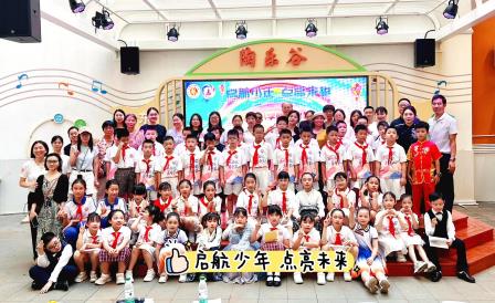 朝阳舞台绽放童彩，家校共育美育双馨——东晓小学“朝阳小舞台”构建协同育人新样态