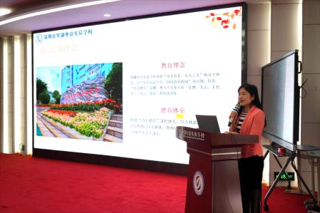 结对帮扶启新思，共研共学促成长|怀集梁村中学、顺德建安中学到罗外实验学校参观交流
