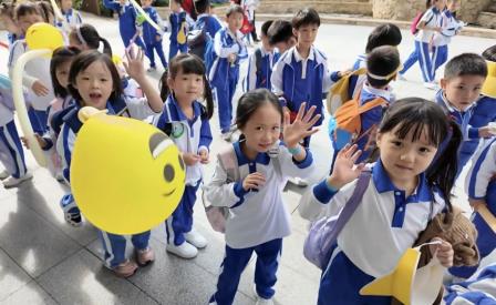 实践赋能成长 童趣点亮童年 —— 靖轩小学分年段开展社会实践活动