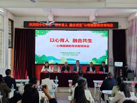 荷美团队送教送培，助力区域教育协同发展