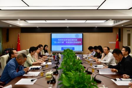 百人听千课杏坛点墨绘新质 三阶跃九重松泉含章启未来--罗湖区教科院“百人听千课”走进深圳市松泉实验学校