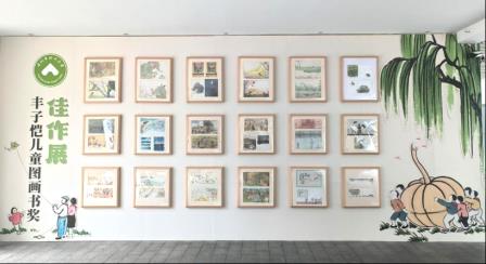 笔尖绘童真，墨香润童心——深圳市北斗小学十月美育展