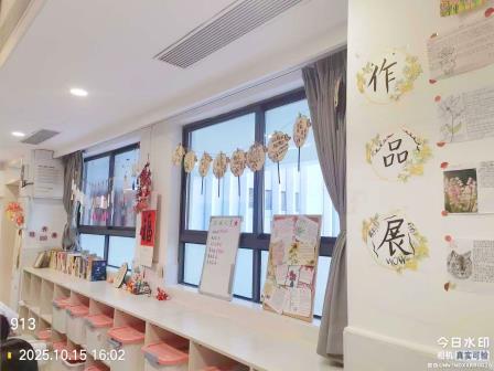 方寸教室展匠心，美育浸润育新人——深圳北理莫斯科大学附属布心中学“最美教室”评比活动圆满落幕