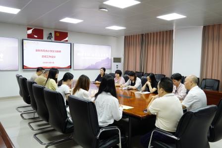 师徒携手话成长 逐光前行启新程——深圳市凤光小学召开实习教师总结会议