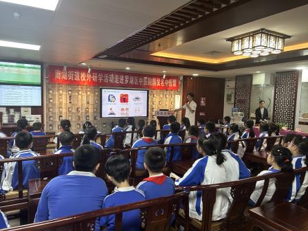 探寻中医魅力  守护青春明眸 ——向西小学“每周半天计划”走进国贸名中医馆